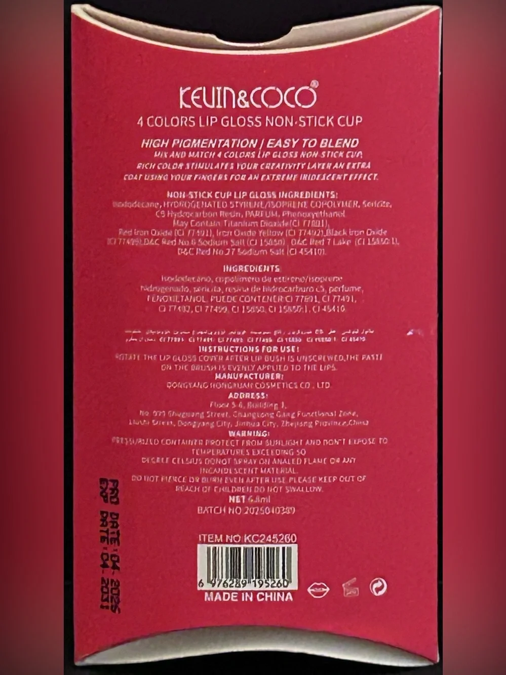 Kevin & Coco FRIES Baby Lip Gloss Set of (4) Four Colors - Brand New